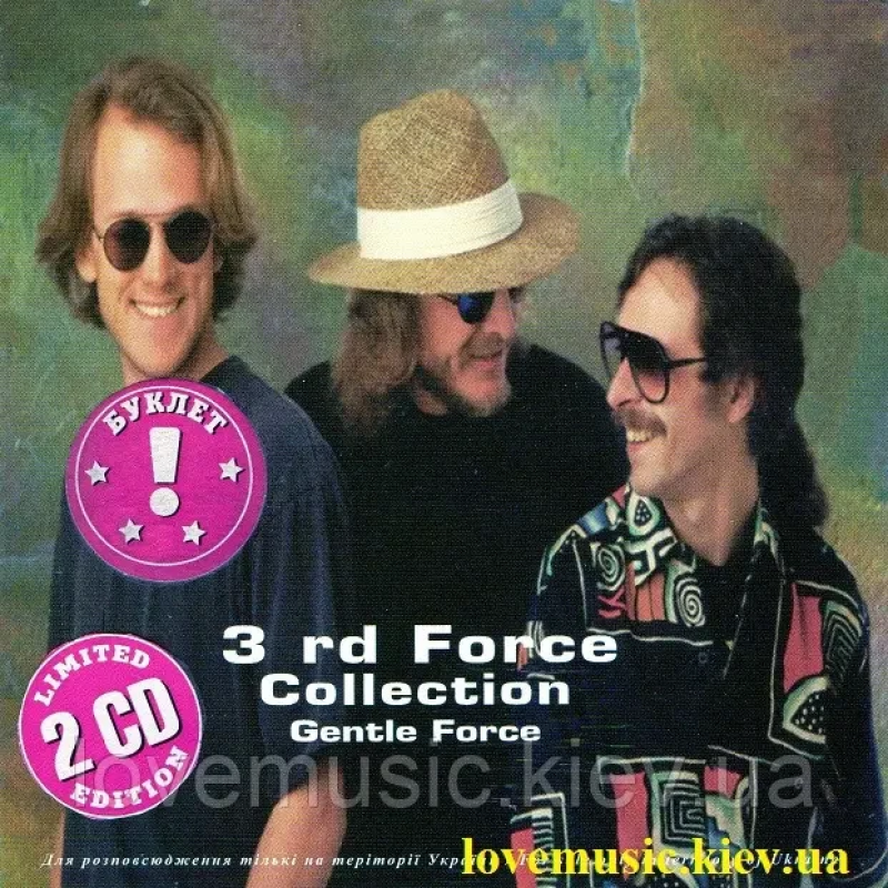 Музичний сд диск 3rd FORCE Gentle force Collection (2003) (audio cd)