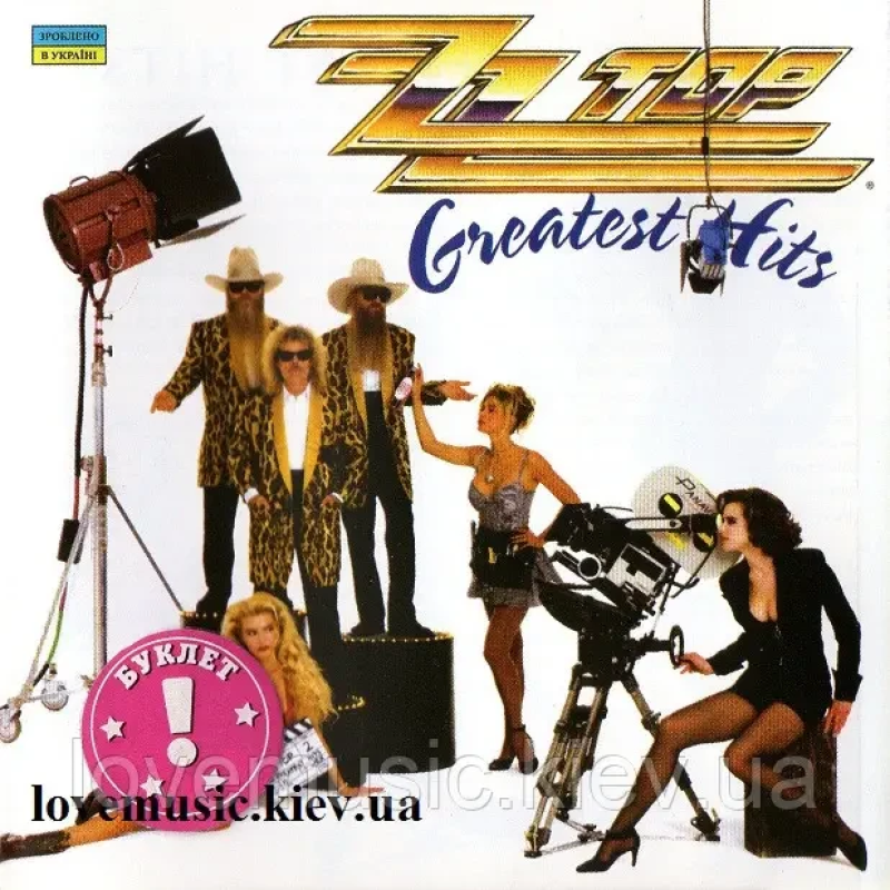 Музичний сд диск ZZ TOP Greatest hits (1992) (audio cd)