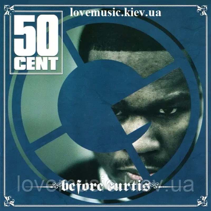 Музичний сд диск 50 CENT Before curtis (2007) (audio cd)