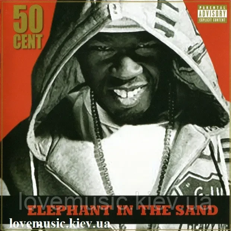 Музичний сд диск 50 CENT Elephant in the sand (2008) (audio cd)