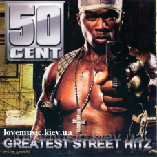 Музичний сд диск 50 CENT Greatest street hitz (2008) (audio cd)