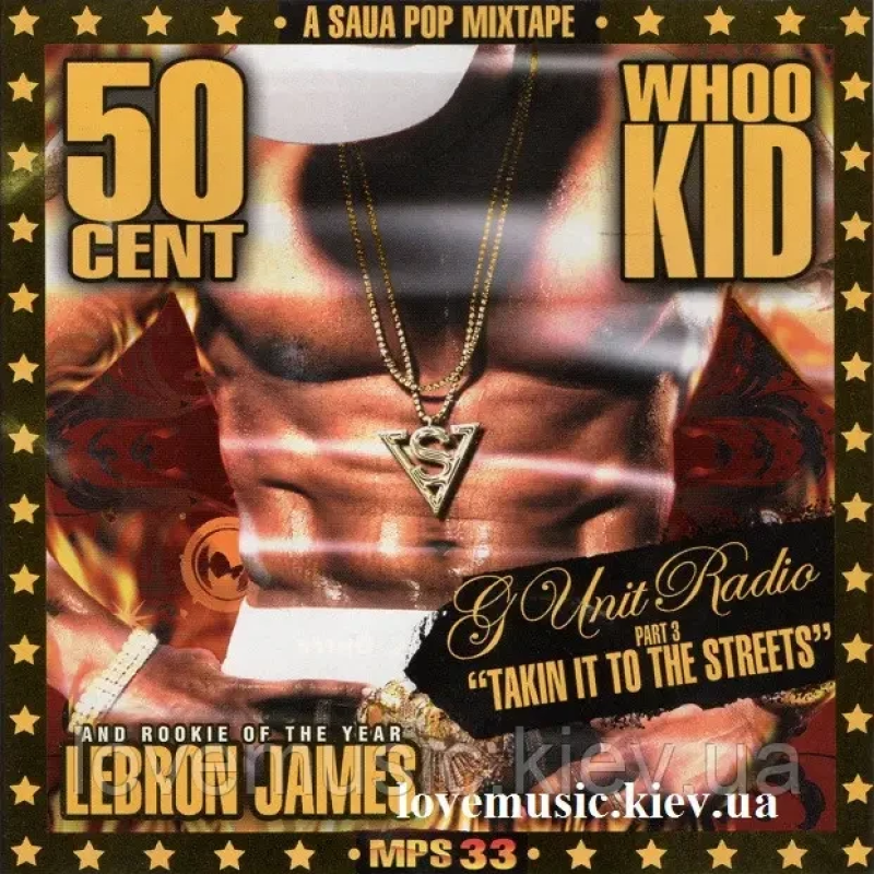 Музичний сд диск 50 CENT Takin in to the streets (2006) (audio cd)