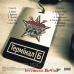 Вінілова платівка БУМБОКС Термінал Б (2013) Vinyl (LP Record)