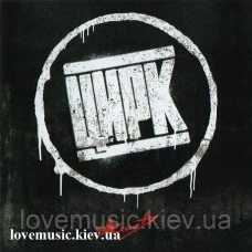 Музичний сд диск АЛИСА Цирк (2014) (audio cd)