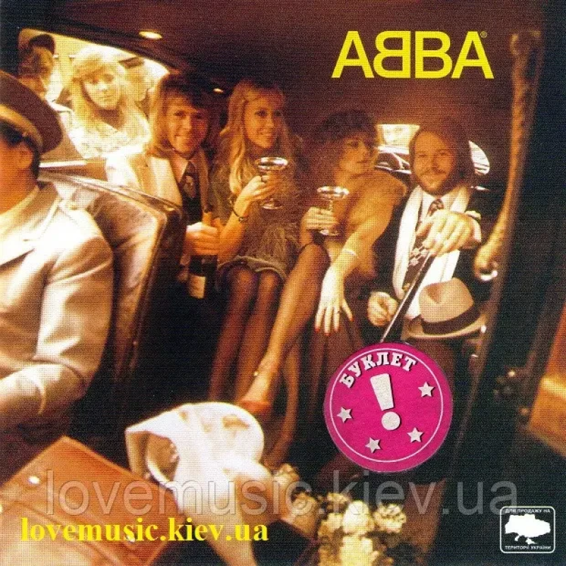 Музичний сд диск ABBA Abba (1974) (audio cd)