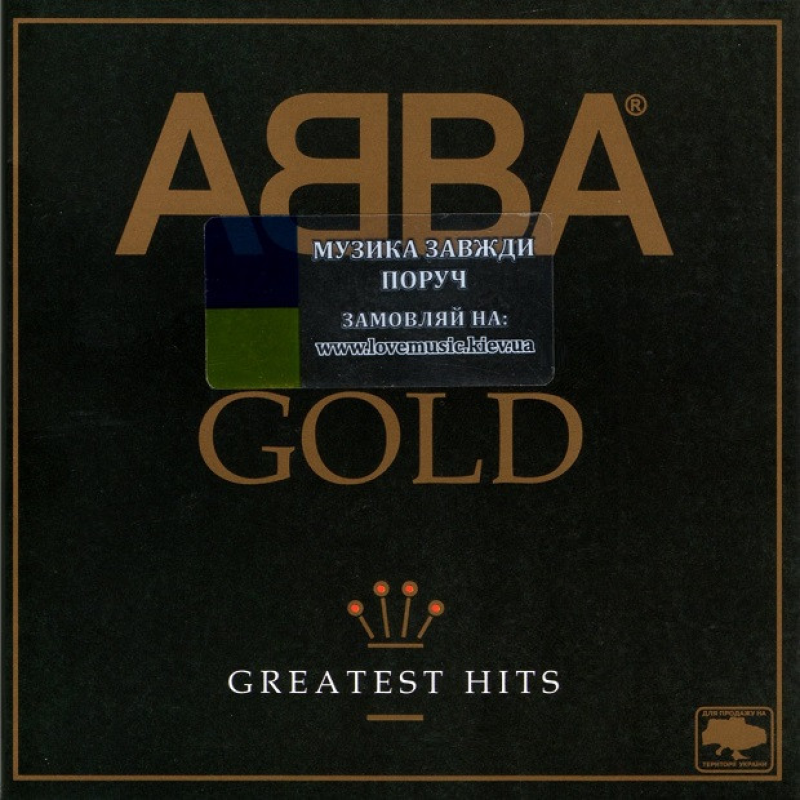 Музичний сд диск ABBA Gold Greatest hits (1992) (audio cd)
