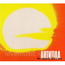 Музичний сд диск АНТИТІЛА Сонце (2016) (audio cd)