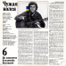 Вінілова платівка ВЛАДИМИР ВЫСОЦКИЙ Чужая колея. На концертах Владимира Высоцкого №6 (1988) Vinyl (LP Record)