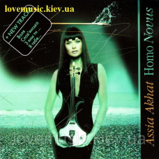 Музичний сд диск АССИЯ АХАТ Homo novus (1999) (audio cd)