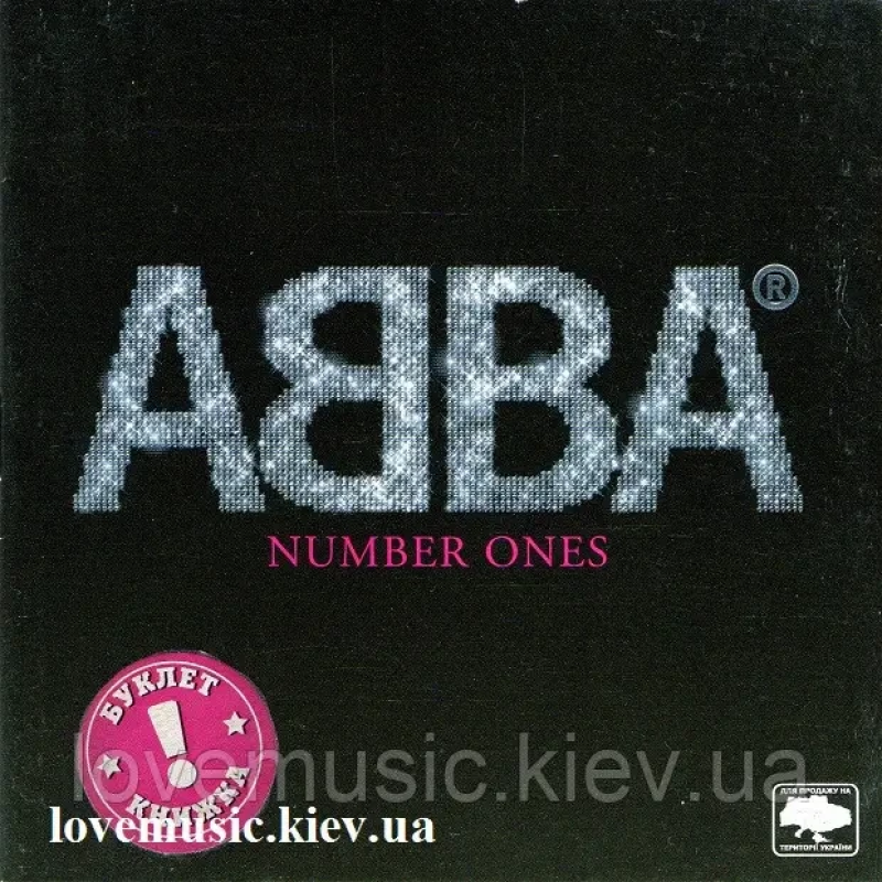 Музичний сд диск ABBA Number one (2006) (audio cd)