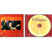 Музичний сд диск АЛЕКСАНДР КУТИКОВ best (2002) (audio cd)