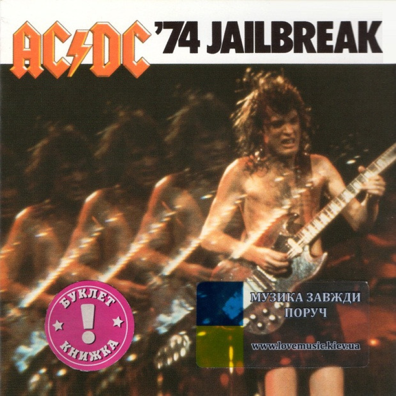 Музичний сд диск AC/DC 74 Jailbreak (1984) (audio cd)