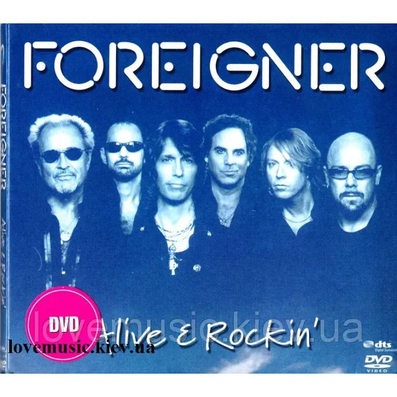 Відео диск FOREIGNER Alive e rockin“ (2007) (dvd video)