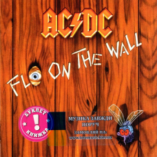 Музичний сд диск AC/DC Fly on the wall (1985) (audio cd)
