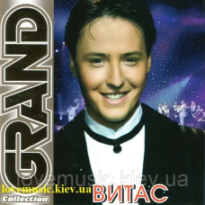 Музичний сд диск ВИТАС Grand collection (2010) (audio cd)