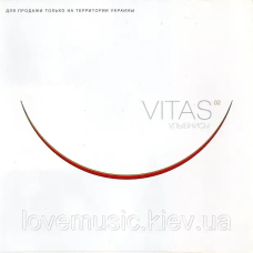 Музичний сд диск ВИТАС Улыбнись (2002) (audio cd)