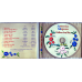 Музичний сд диск АНТОНІНА МАРЕНИЧ Співаю для вас (2006) (audio cd)