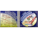 Музичний сд диск БЕЛОМОРКАНАЛ В деньгах счастье (2007) (audio cd)