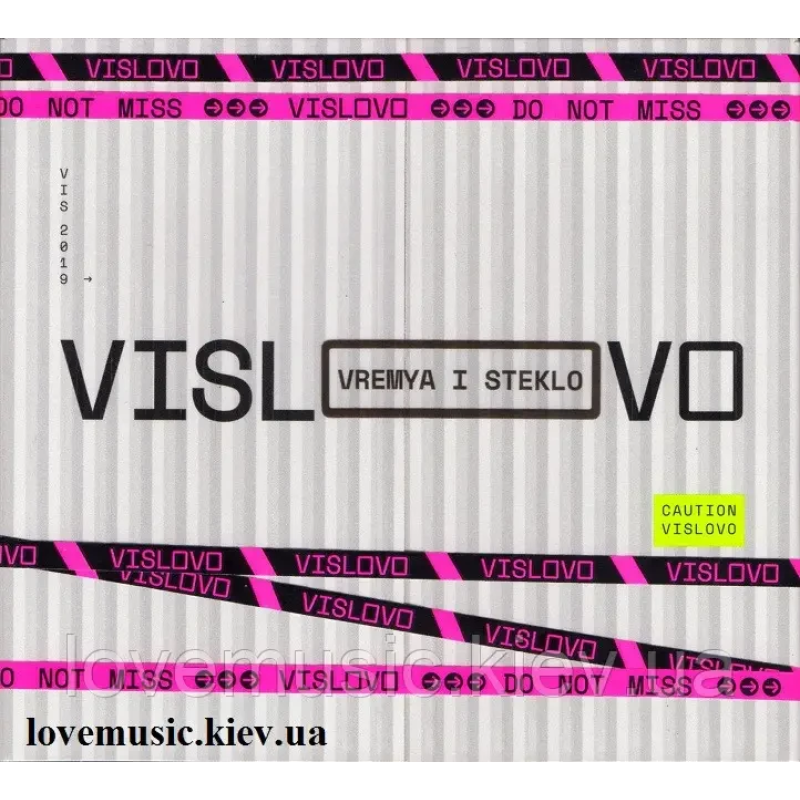 Музичний сд диск ВРЕМЯ И СТЕКЛО Vislovо (2019) (audio cd)