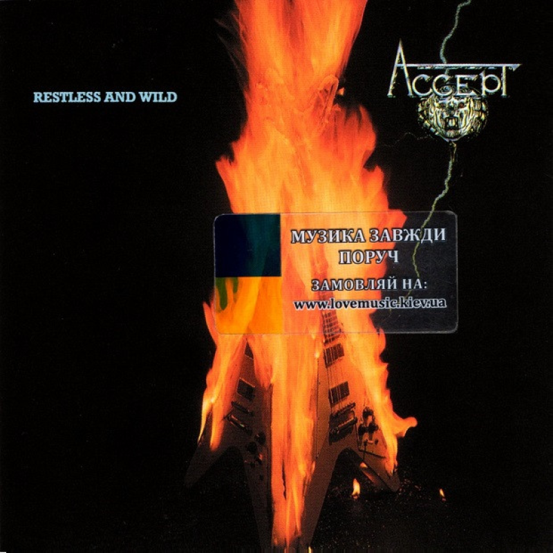 Музичний сд диск ACCEPT Restless and wild (1982) (audio cd)