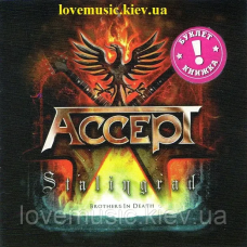 Музичний сд диск ACCEPT Stalingrad (2012) (audio cd)