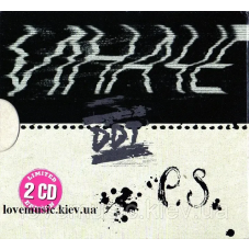 Музичний сд диск ДДТ Иначе (2011) (audio cd)