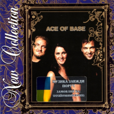 Музичний сд диск ACE OF BASE New collection (2008) (audio cd)
