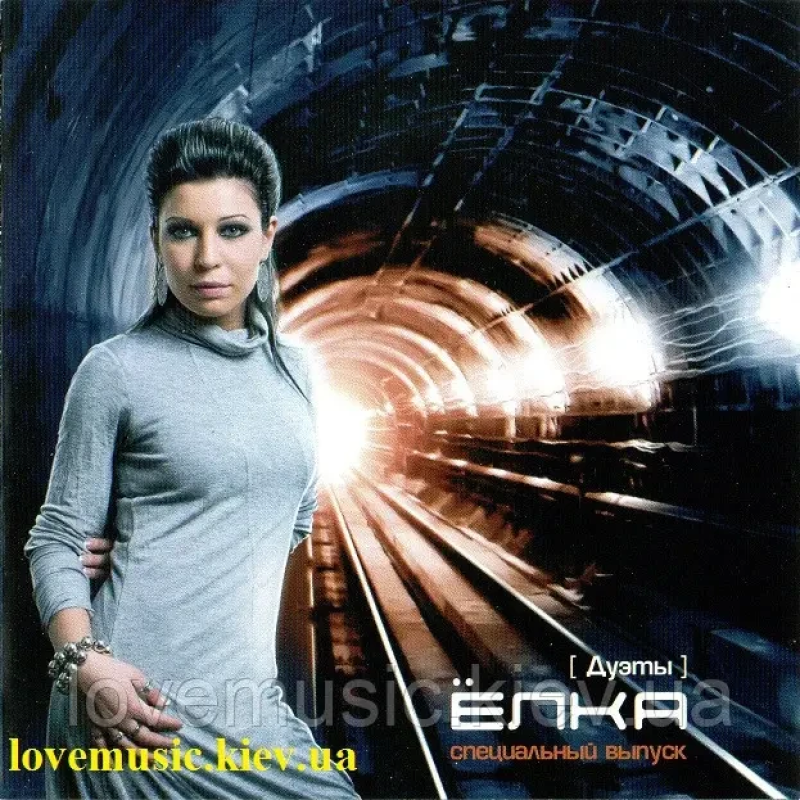 Музичний сд диск ЁЛКА Дуэты (2008) (audio cd)