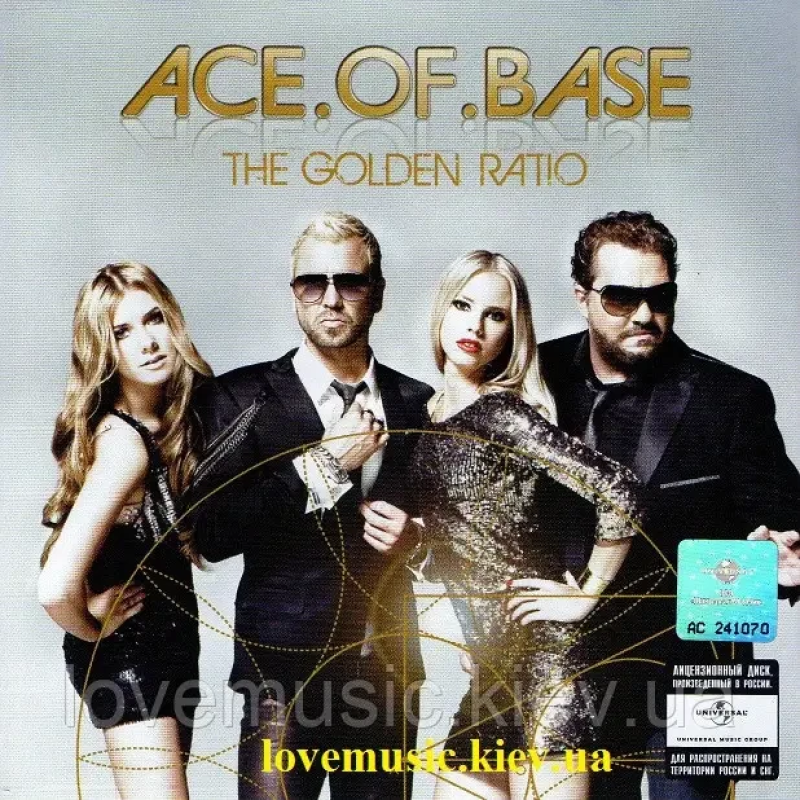 Музичний сд диск ACE OF BASE The golden ratio (2010) (audio cd)