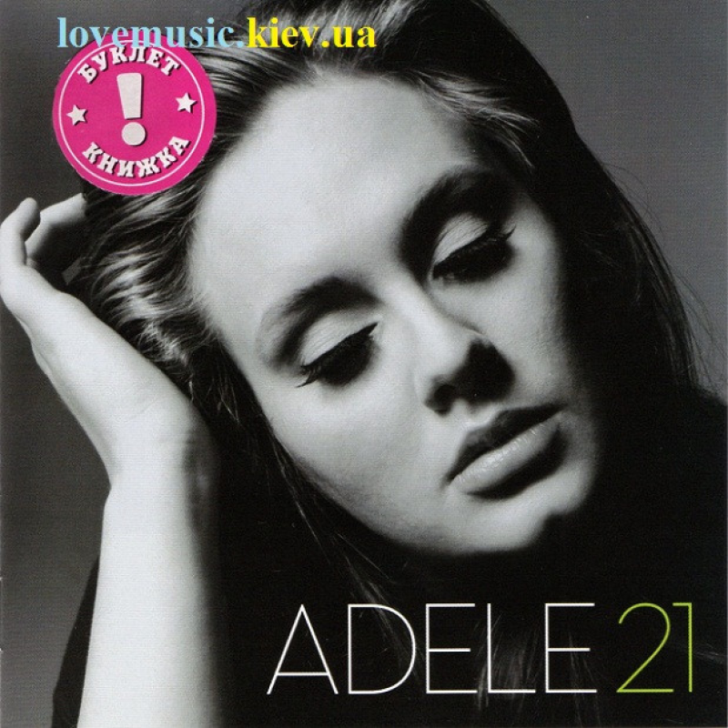Музичний сд диск ADELE 21 (2011) (audio cd)