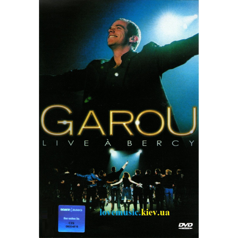 Відео диск GAROU Live in Bercy (2002) (dvd video)
