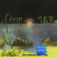 Музичний сд диск ADRIANO CELENTANO Atmosfera (1983) (audio cd)