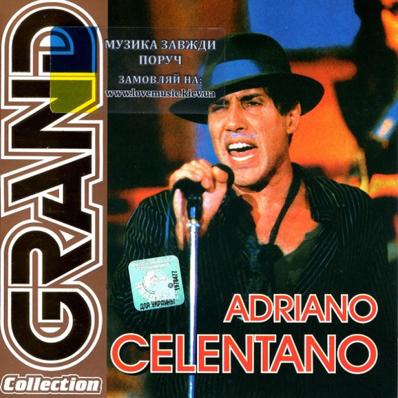 Музичний сд диск ADRIANO CELENTANO Grand collection (2003) (audio cd)