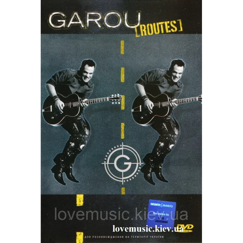 Відео диск GAROU Routes (2005) (dvd video)