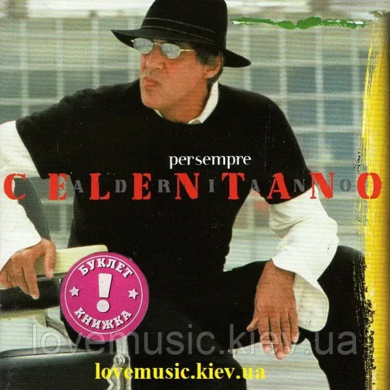 Музичний сд диск ADRIANO CELENTANO Persempre (2002) (audio cd)