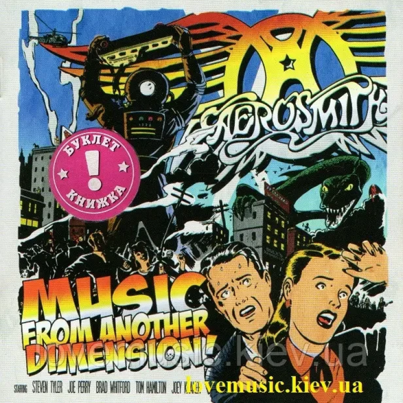 Музичний сд диск AEROSMITH Music from another dimension (2012) (audio cd)
