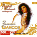 Музичний сд диск ЗОЛОТОЙ ШАНСОН ТОР 100 1 часть (2010) mp3 сд
