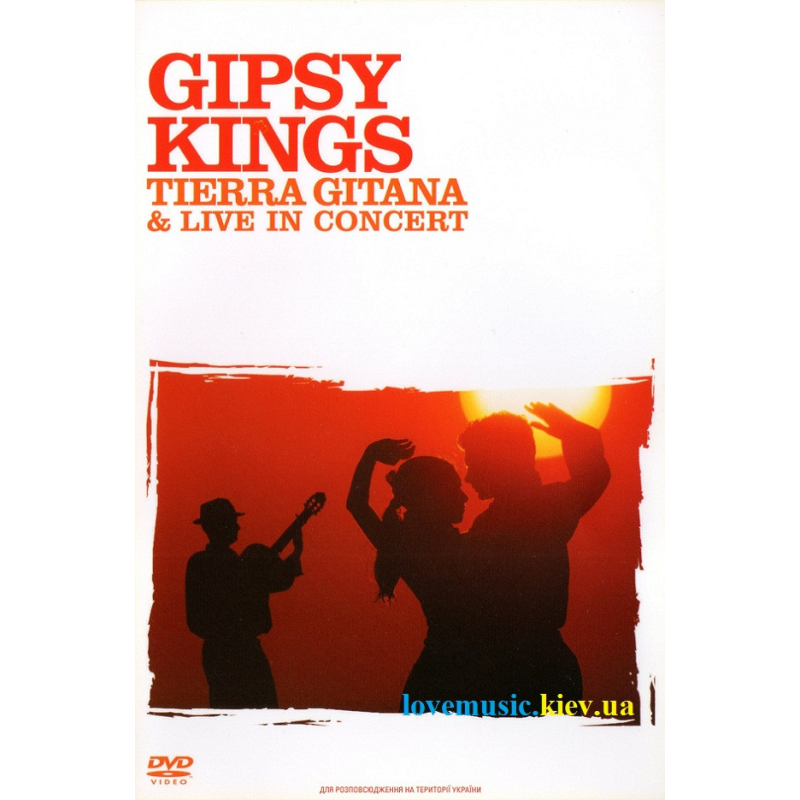 Відео диск GIPSY KINGS Tierra gitana & Live in concert (2005) (dvd video)