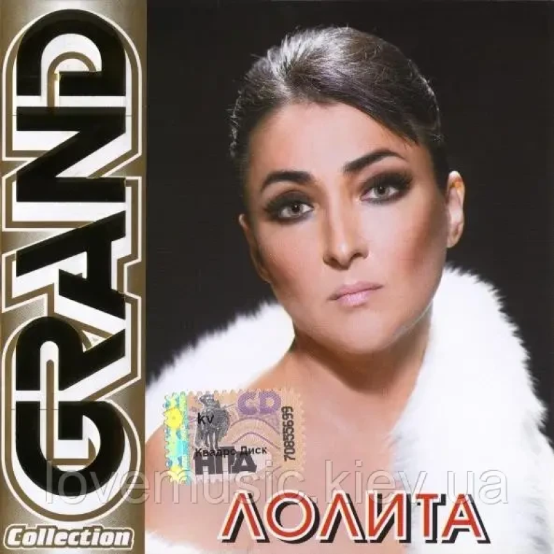 Музичний сд диск ЛОЛИТА Grand collection (2010) (audio cd)