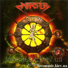 Музичний сд диск МАСТЕР 33 жизни (2004) (audio cd)