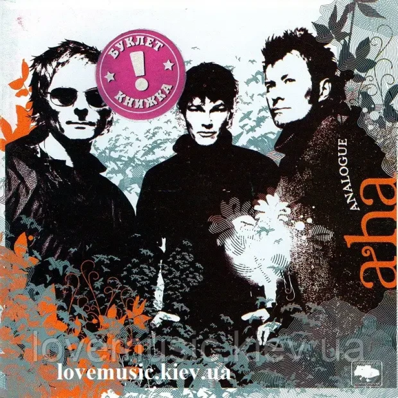 Музичний сд диск A–HA Analogue (2008) (audio cd)