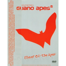 Відео диск GUANO APES Planet of the apes (2005) (dvd video)