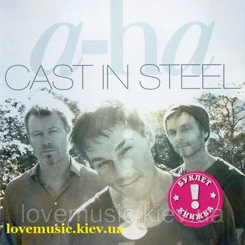 Музичний сд диск A–HA Cast in steel (2015) (audio cd)