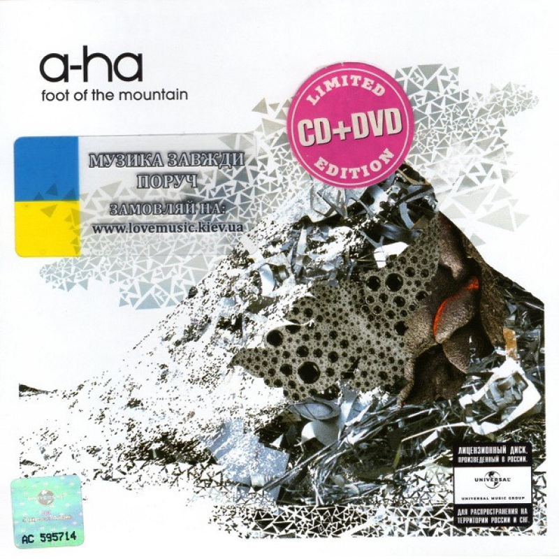 Музичний сд диск A–HA Foot of the mountain (2009) (audio cd)