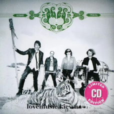 Музичний сд диск МУМИЙ ТРОЛЛЬ Амба (2007) (audio cd)