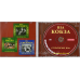 Музичний сд диск КОБЗА Українські ВІА (2008) (audio cd)
