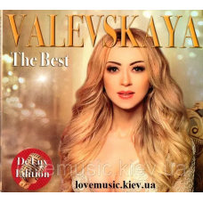 Музичний сд диск НАТАЛІЯ ВАЛЕВСЬКА The best (2010) (audio cd)