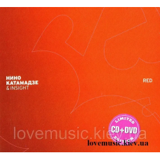 Музичний сд диск НИНО КАТАМАДЗЕ & INSIGHT Red (2010) (audio cd)