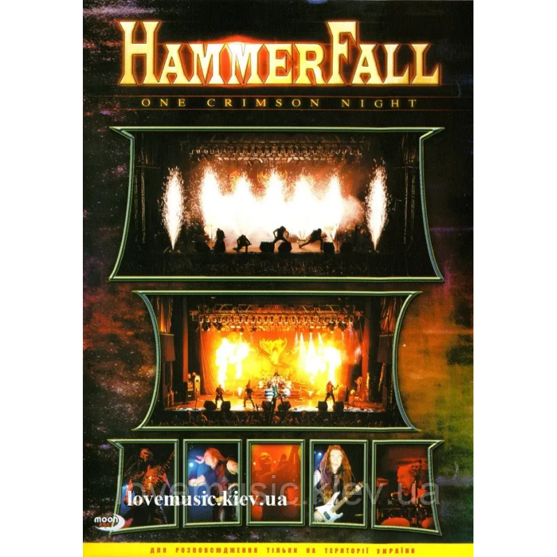 Відео диск HAMMERFALL One crimson night (2003) (dvd video)