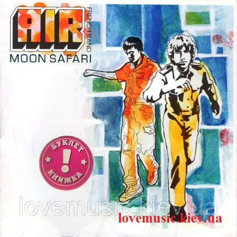 Музичний сд диск AIR Moon safari (1998) (audio cd)